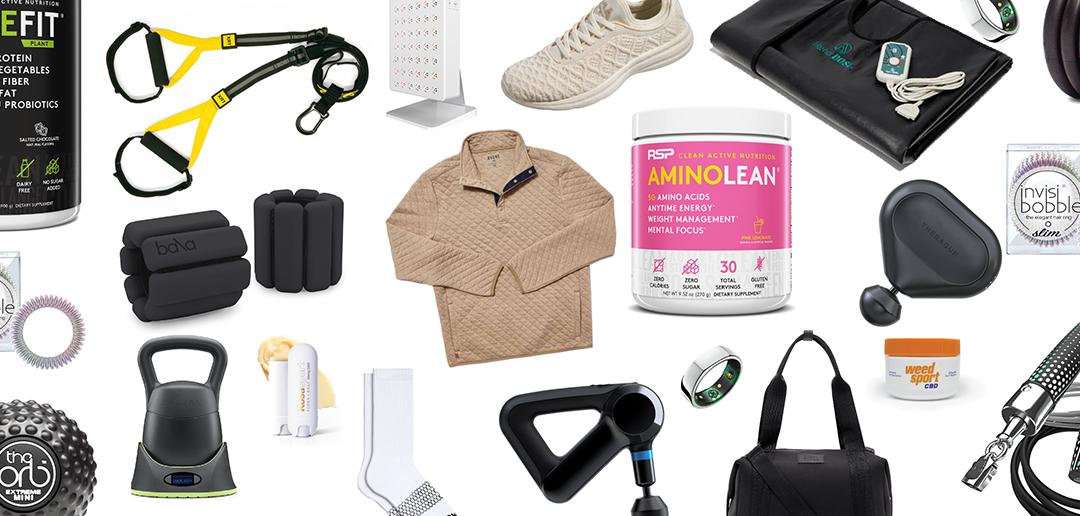 Holiday gift guide for the fitness person in your life, including workout gear, workout equipment, and amino lean pre workout